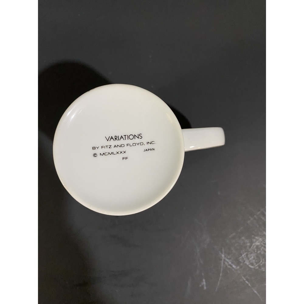 Vintage Fitz & Floyd Variations Bunny Rabbits Carrots Easter Coffee Tea Cup READ - Picture 4 of 4